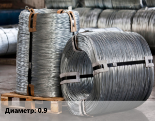 Проволока оцинкованная 0.9, т, по запросу цена от 143112 Тг / т, где купить, условия доставки в Костанае и Костанайской области